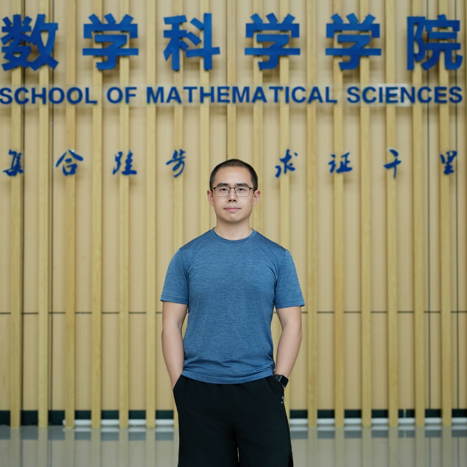 Xiaozhou Li at the School of Mathematical Sciences